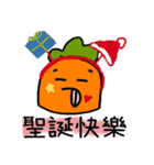 Mr. Stupid Carrot（個別スタンプ：23）