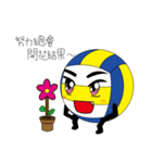 バレー君（個別スタンプ：5）