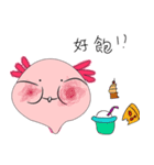 Axilits（個別スタンプ：4）