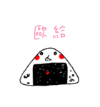 LU LU ＆ Salmon（個別スタンプ：2）