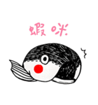 LU LU ＆ Salmon（個別スタンプ：8）