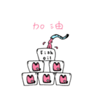 LU LU ＆ Salmon（個別スタンプ：9）