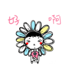 LU LU ＆ Salmon（個別スタンプ：12）