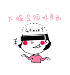 LU LU ＆ Salmon（個別スタンプ：17）
