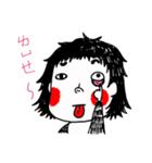 LU LU ＆ Salmon（個別スタンプ：21）