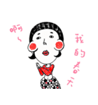 LU LU ＆ Salmon（個別スタンプ：23）