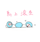 LU LU ＆ Salmon（個別スタンプ：38）