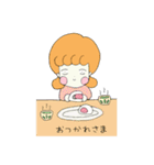 ももちゃん・スタンプ（個別スタンプ：21）