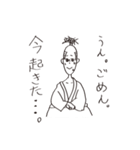 謝り武士（個別スタンプ：9）