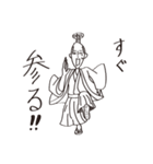 謝り武士（個別スタンプ：10）