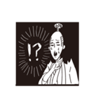 謝り武士（個別スタンプ：13）