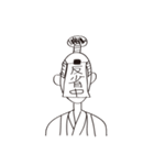 謝り武士（個別スタンプ：17）