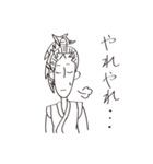 謝り武士（個別スタンプ：21）