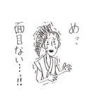 謝り武士（個別スタンプ：22）