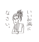 謝り武士（個別スタンプ：23）