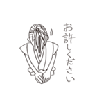 謝り武士（個別スタンプ：25）