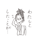謝り武士（個別スタンプ：26）