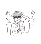 謝り武士（個別スタンプ：29）