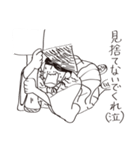 謝り武士（個別スタンプ：31）