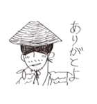 謝り武士（個別スタンプ：39）