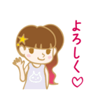 ゆるかわいい女の子のスタンプ（個別スタンプ：4）