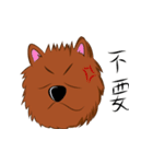 Krypton Feelings（個別スタンプ：3）