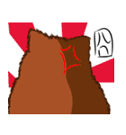 Krypton Feelings（個別スタンプ：9）