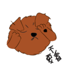 Krypton Feelings（個別スタンプ：11）