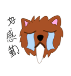 Krypton Feelings（個別スタンプ：12）