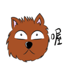 Krypton Feelings（個別スタンプ：14）
