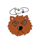 Krypton Feelings（個別スタンプ：17）