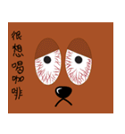 Krypton Feelings（個別スタンプ：21）