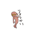 宇宙人ピンキー（個別スタンプ：3）