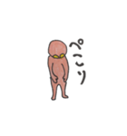 宇宙人ピンキー（個別スタンプ：4）