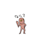 宇宙人ピンキー（個別スタンプ：8）