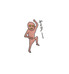 宇宙人ピンキー（個別スタンプ：13）