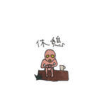 宇宙人ピンキー（個別スタンプ：14）