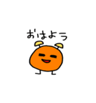simple1（個別スタンプ：1）