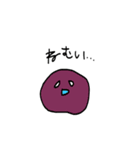 simple1（個別スタンプ：2）
