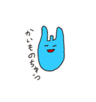 simple1（個別スタンプ：3）