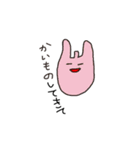 simple1（個別スタンプ：4）