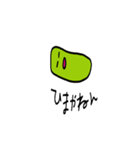 simple1（個別スタンプ：5）