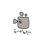 simple1（個別スタンプ：7）