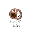 simple1（個別スタンプ：9）