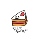 simple1（個別スタンプ：10）