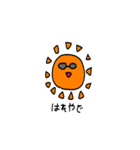 simple1（個別スタンプ：13）