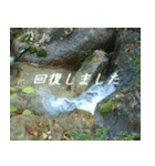 気持ちと風景（個別スタンプ：5）