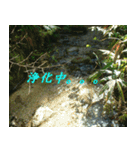 気持ちと風景（個別スタンプ：16）