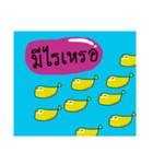 Fishuka（個別スタンプ：2）