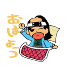 誠の侍達（個別スタンプ：3）